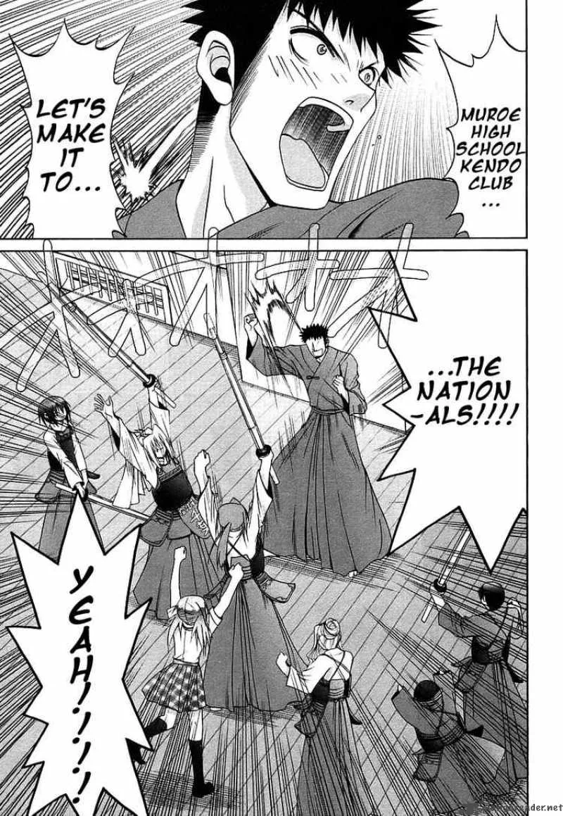 Bamboo Blade Chapter 46 page 16