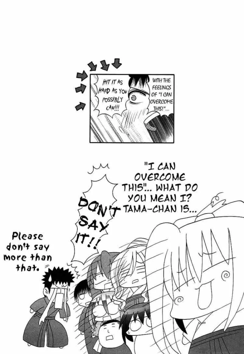Bamboo Blade Chapter 46 page 24