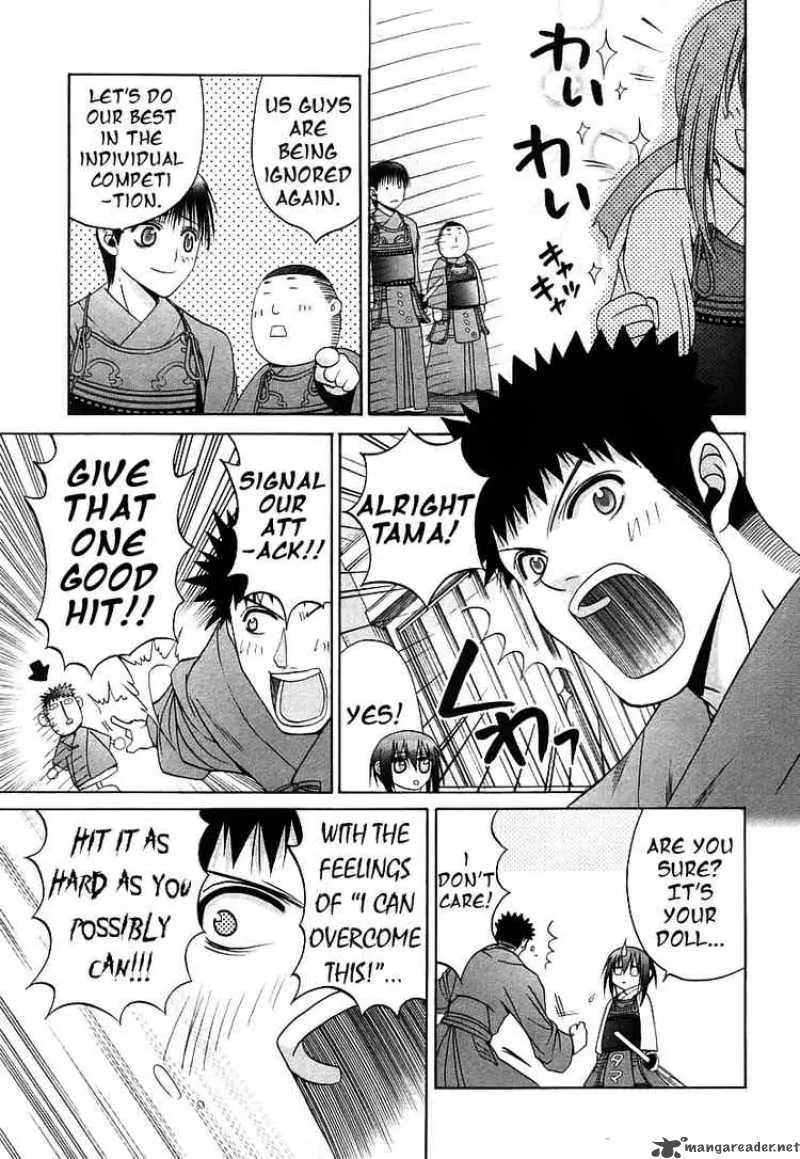 Bamboo Blade Chapter 46 page 12