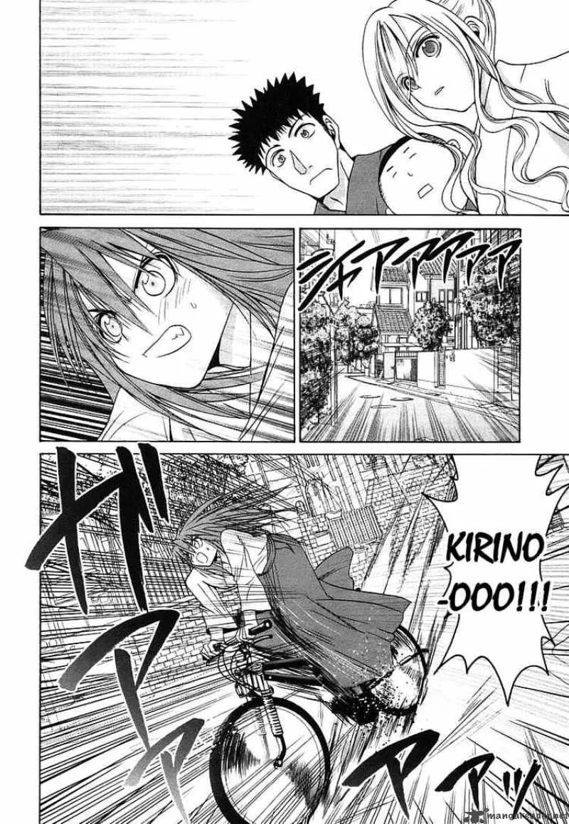 Bamboo Blade Chapter 47 page 6