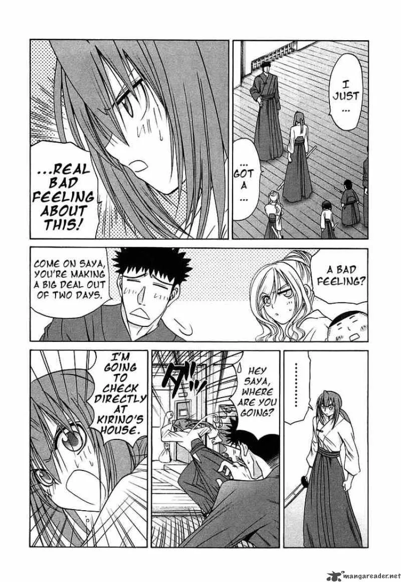 Bamboo Blade Chapter 47 page 4