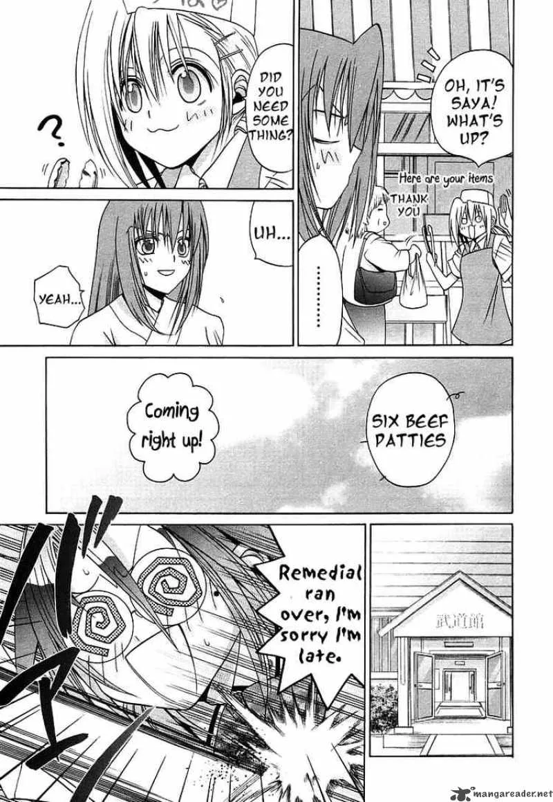 Bamboo Blade Chapter 47 page 9