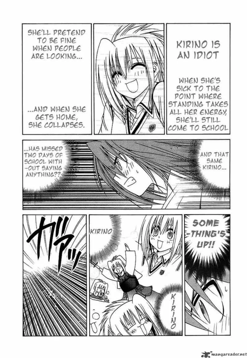 Bamboo Blade Chapter 47 page 7