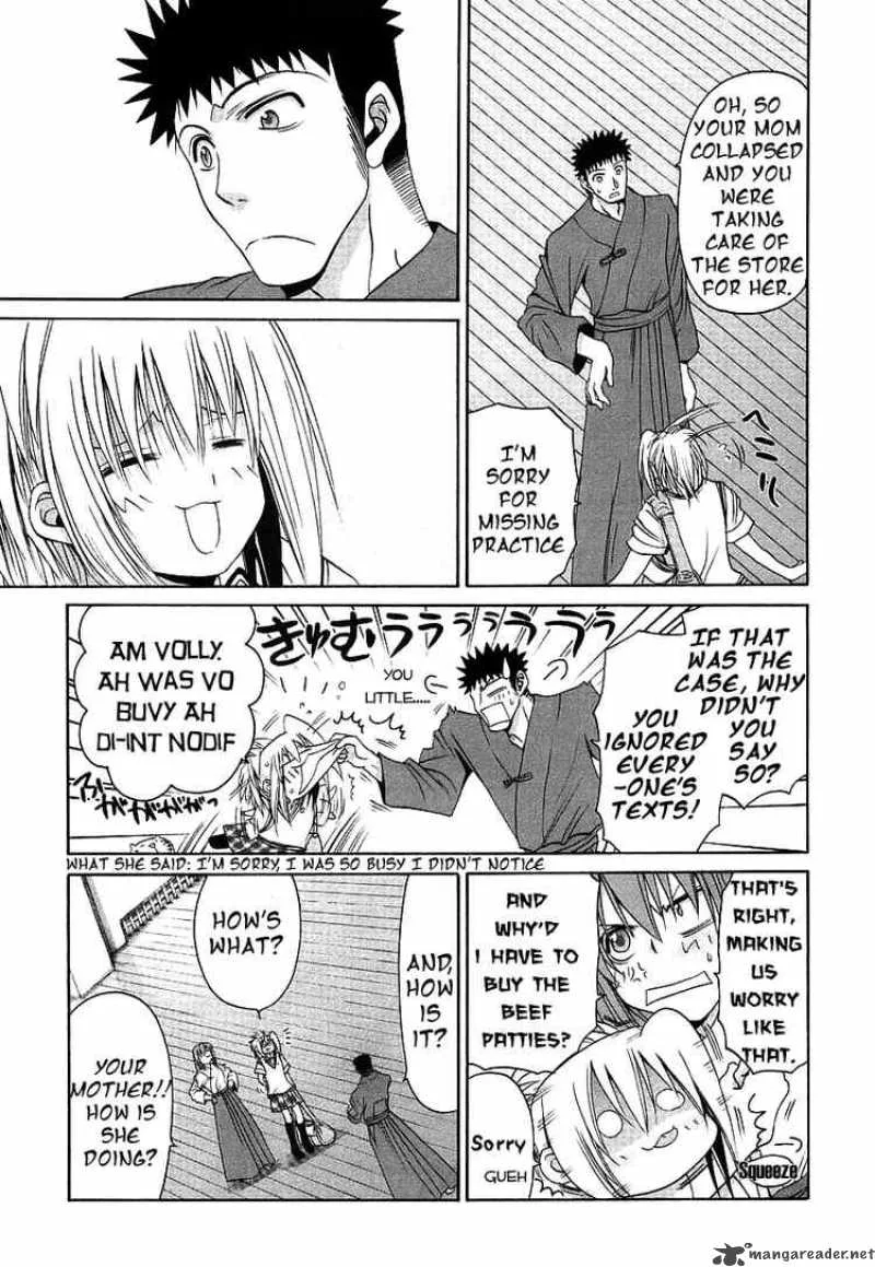 Bamboo Blade Chapter 47 page 15