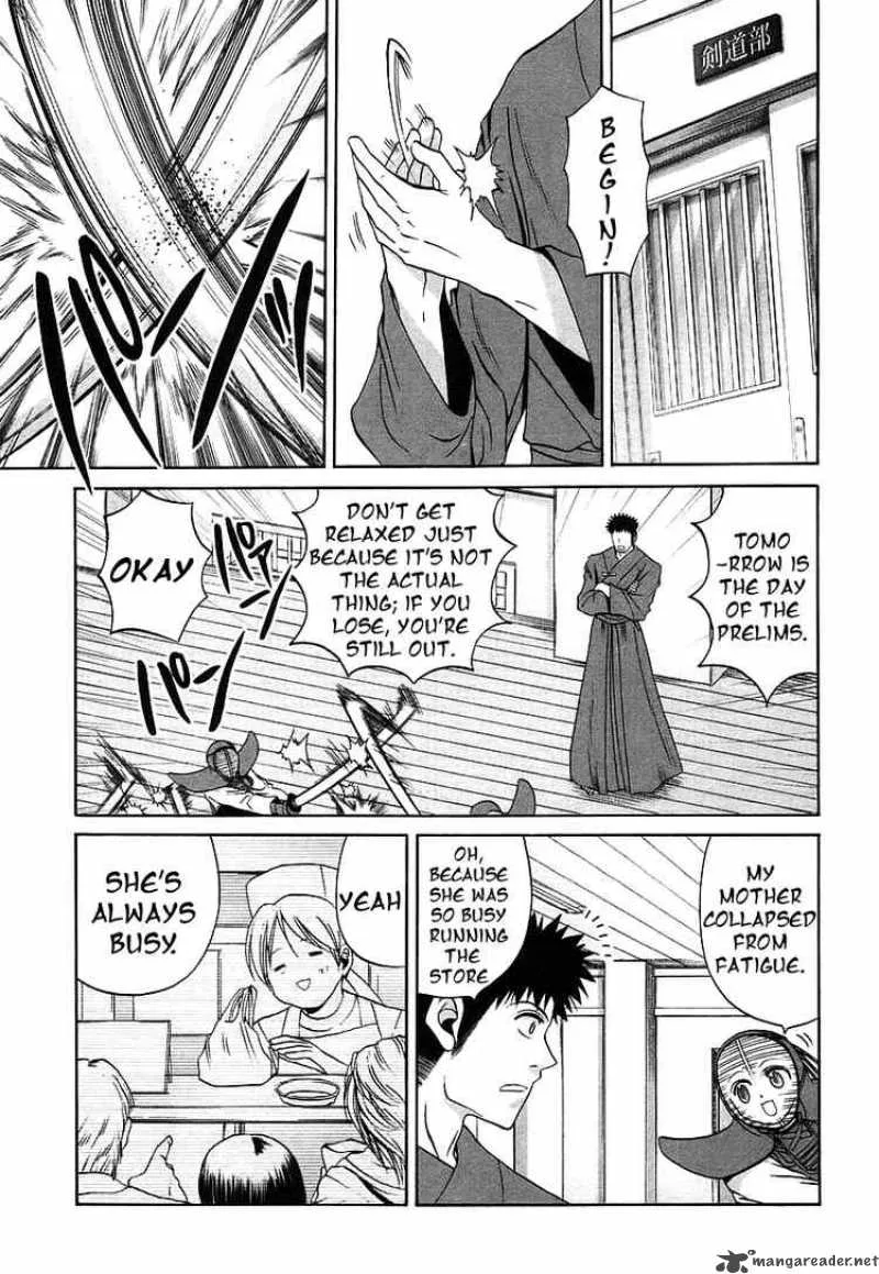 Bamboo Blade Chapter 47 page 17