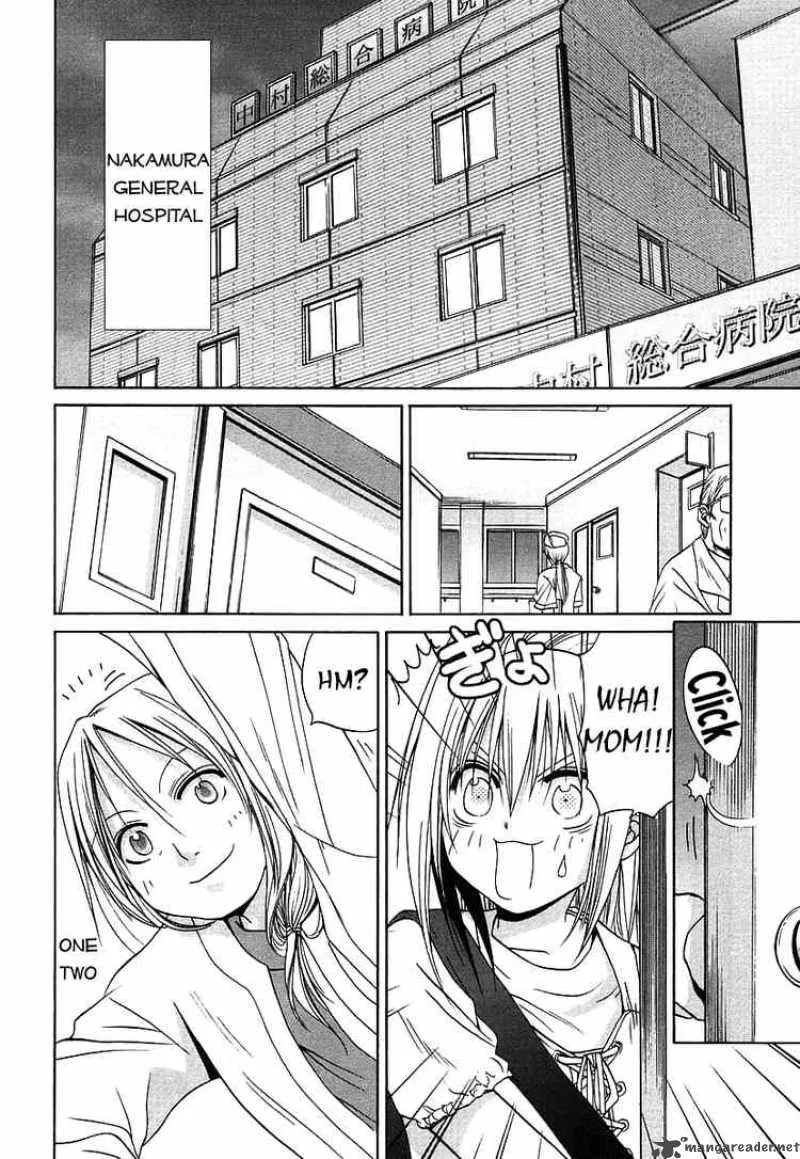 Bamboo Blade Chapter 47 page 12