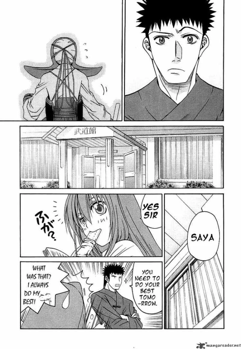 Bamboo Blade Chapter 47 page 19