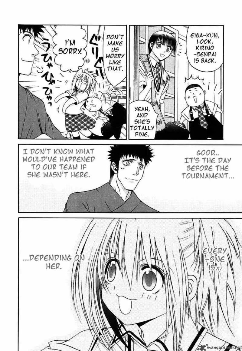 Bamboo Blade Chapter 47 page 16