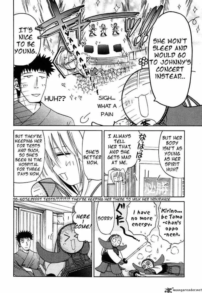 Bamboo Blade Chapter 47 page 18