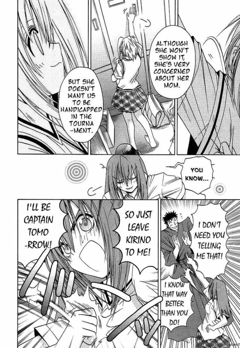 Bamboo Blade Chapter 47 page 20