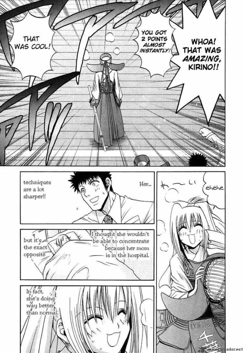 Bamboo Blade Chapter 48 page 7