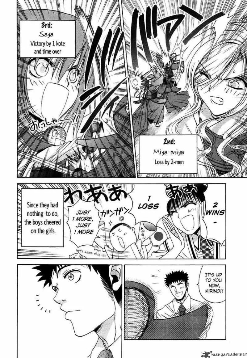 Bamboo Blade Chapter 48 page 4