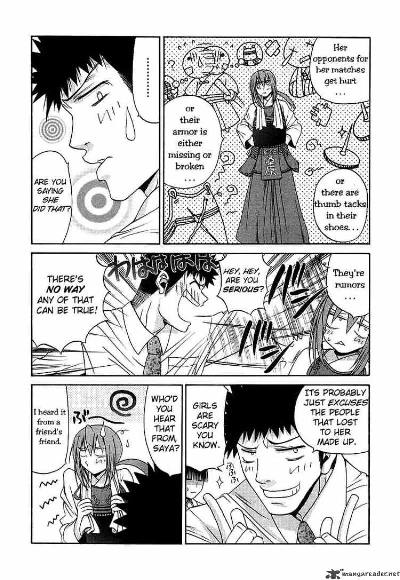 Bamboo Blade Chapter 48 page 12