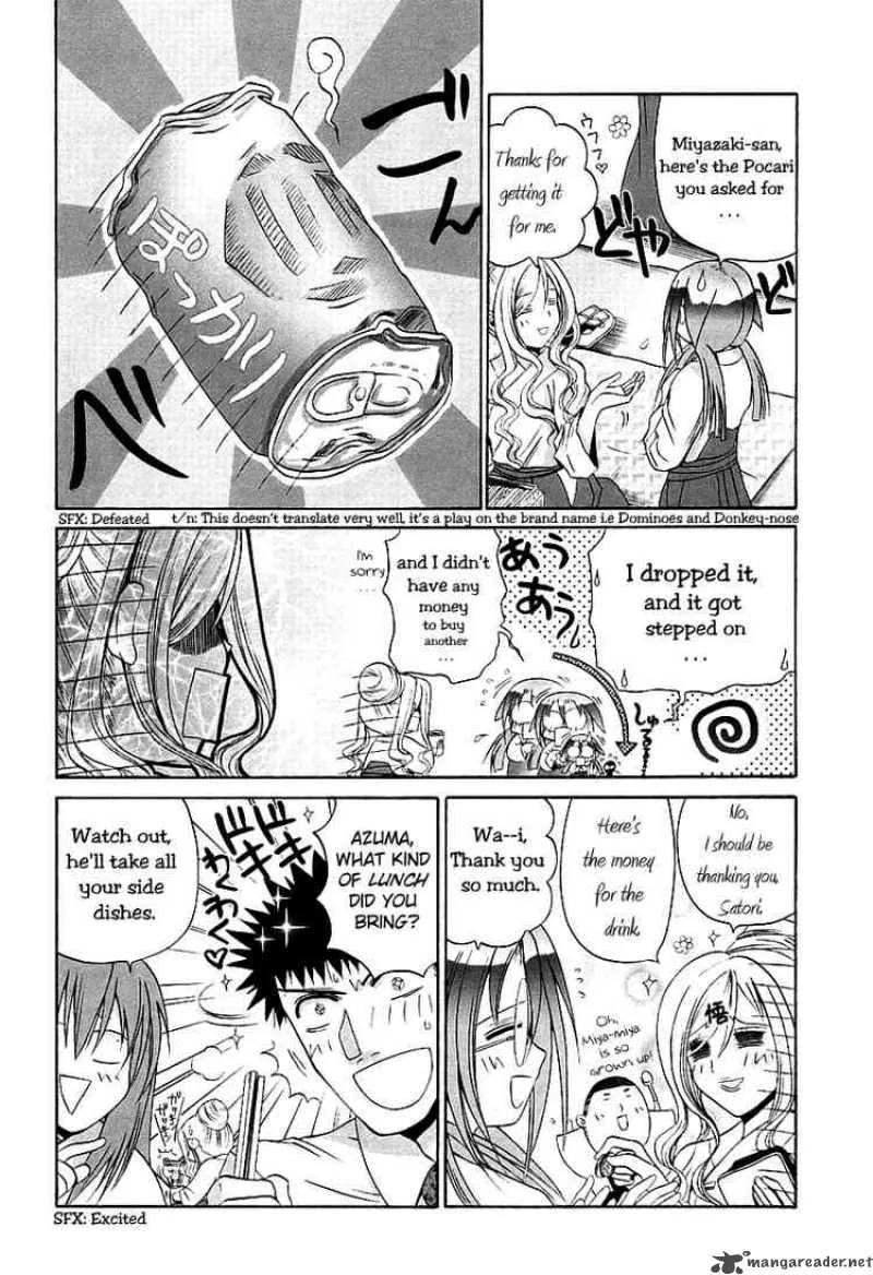 Bamboo Blade Chapter 49 page 5