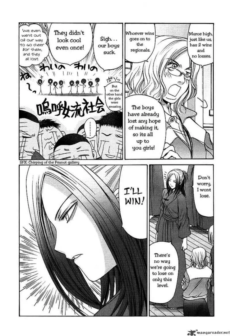 Bamboo Blade Chapter 49 page 12