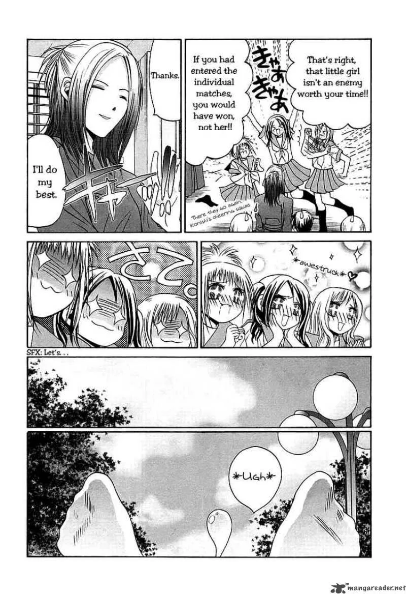 Bamboo Blade Chapter 49 page 13