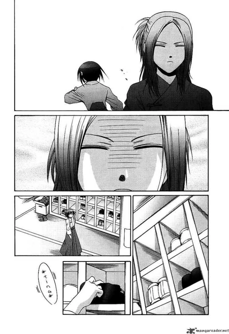 Bamboo Blade Chapter 49 page 19