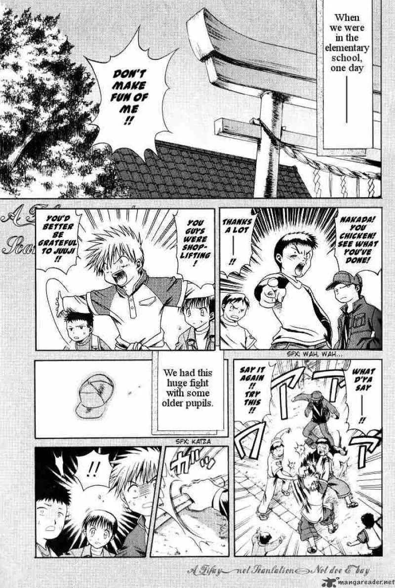 Bamboo Blade Chapter 5 page 1