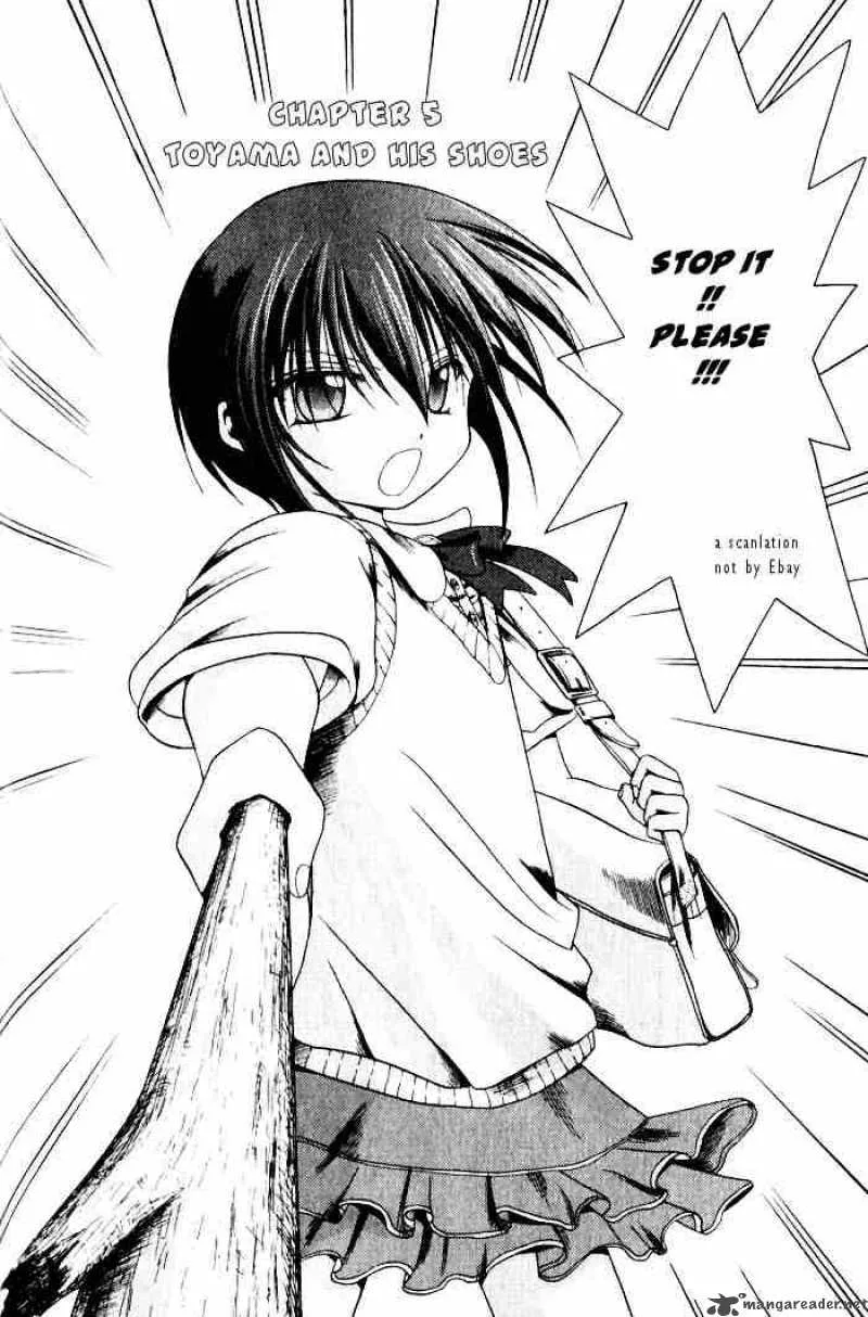 Bamboo Blade Chapter 5 page 4