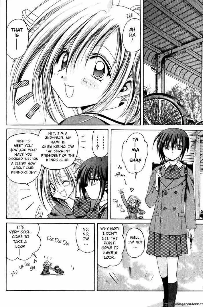 Bamboo Blade Chapter 5 page 12