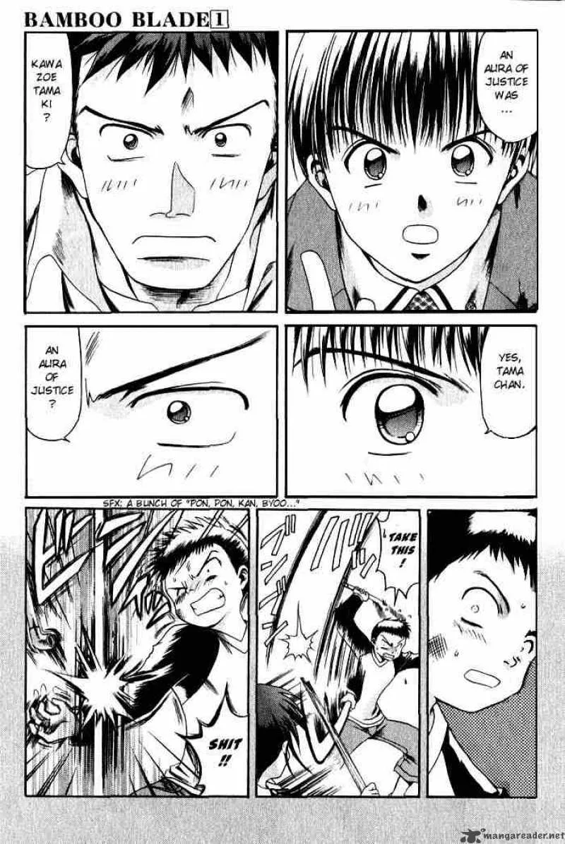 Bamboo Blade Chapter 5 page 3