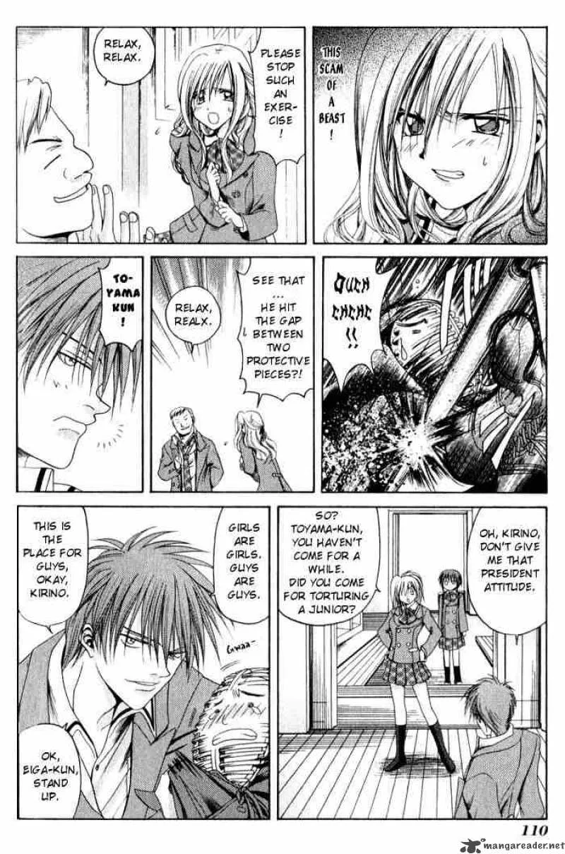 Bamboo Blade Chapter 5 page 14