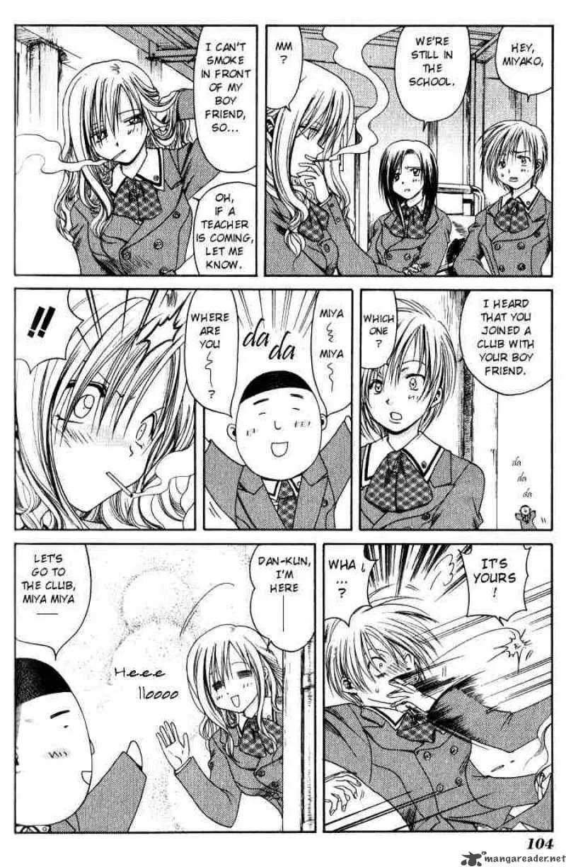 Bamboo Blade Chapter 5 page 8