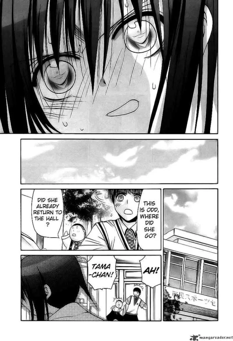 Bamboo Blade Chapter 50 page 15