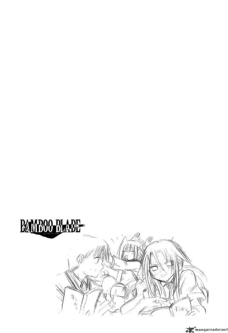 Bamboo Blade Chapter 50 page 23