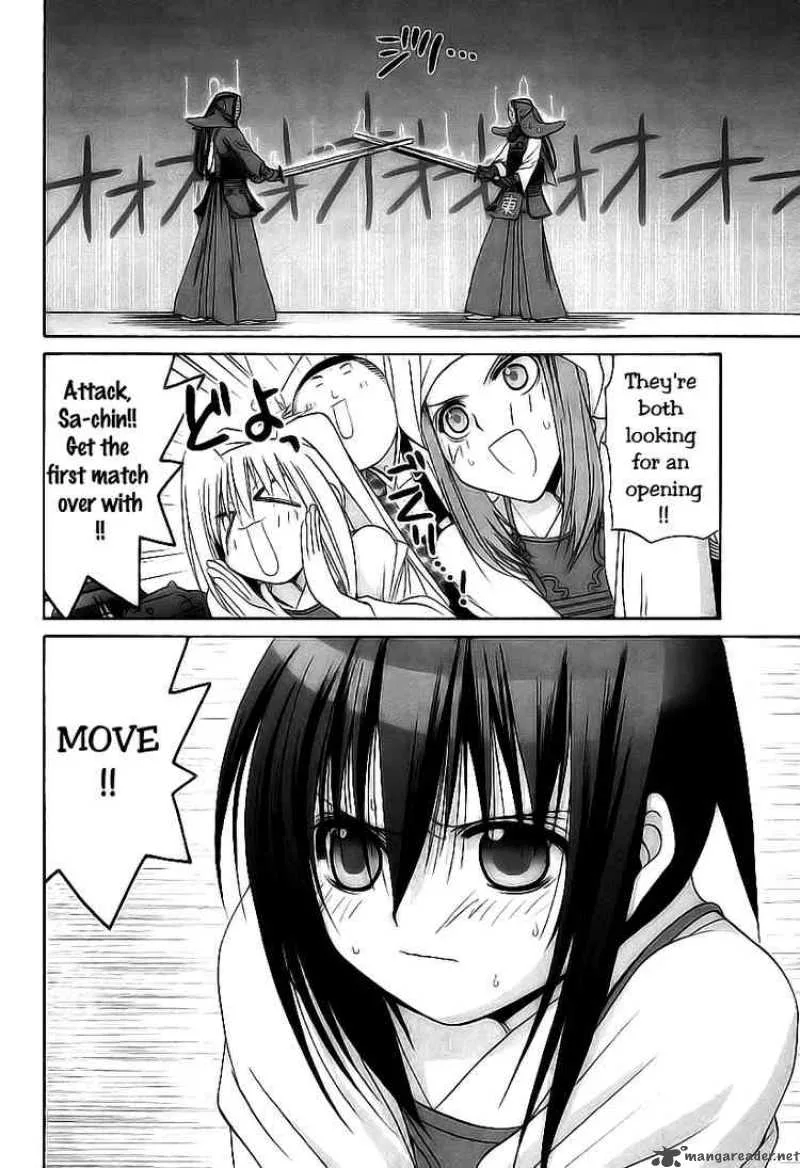 Bamboo Blade Chapter 50 page 22