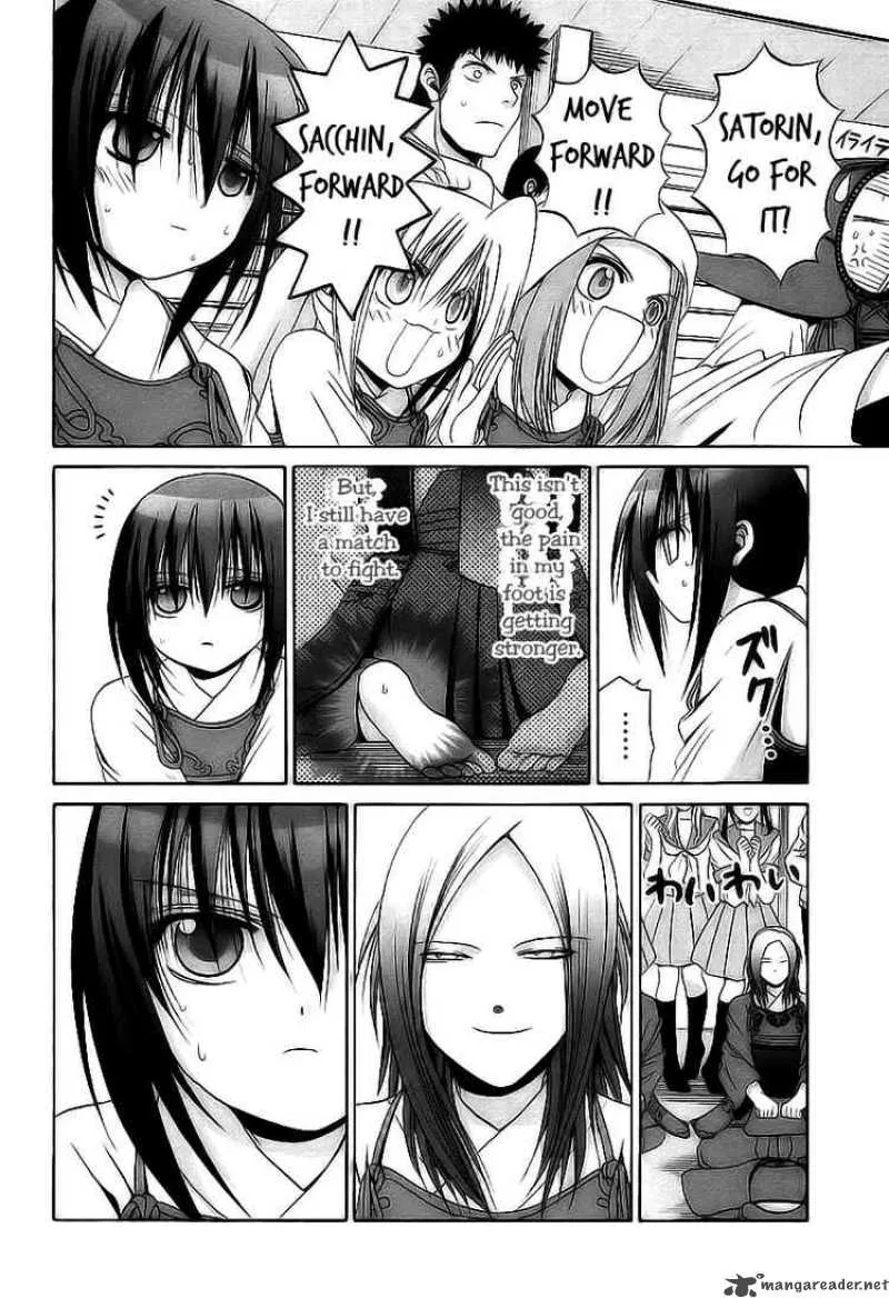 Bamboo Blade Chapter 51 page 7