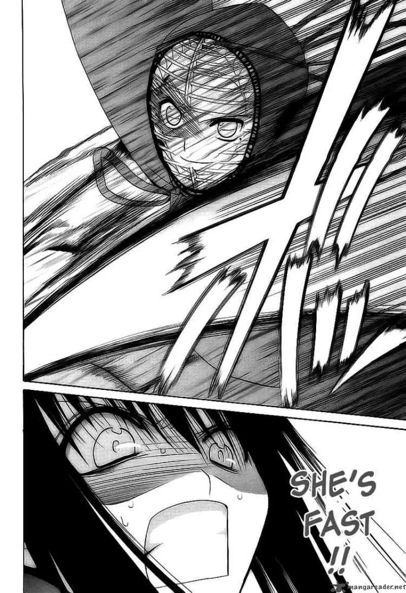 Bamboo Blade Chapter 51 page 17