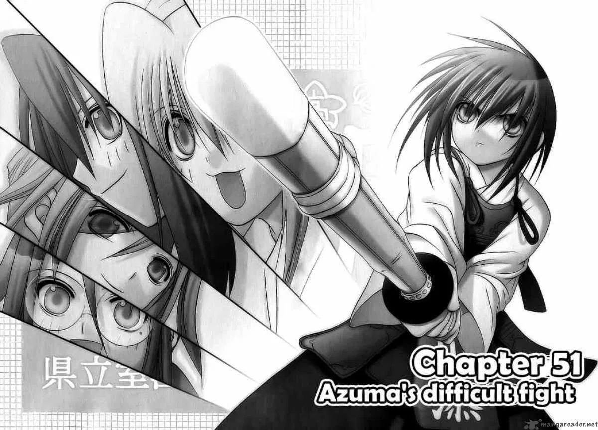 Bamboo Blade Chapter 51 page 2