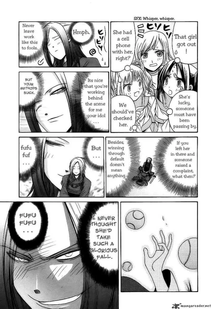 Bamboo Blade Chapter 51 page 8