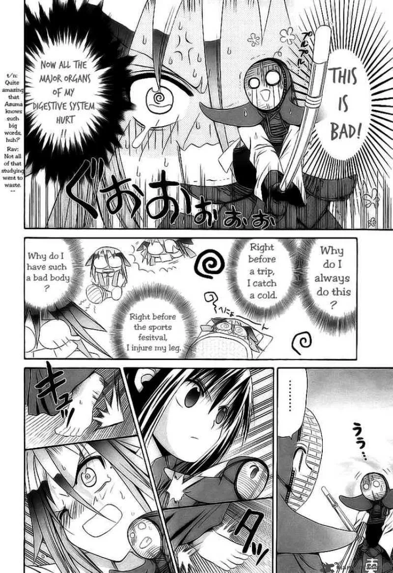 Bamboo Blade Chapter 51 page 5