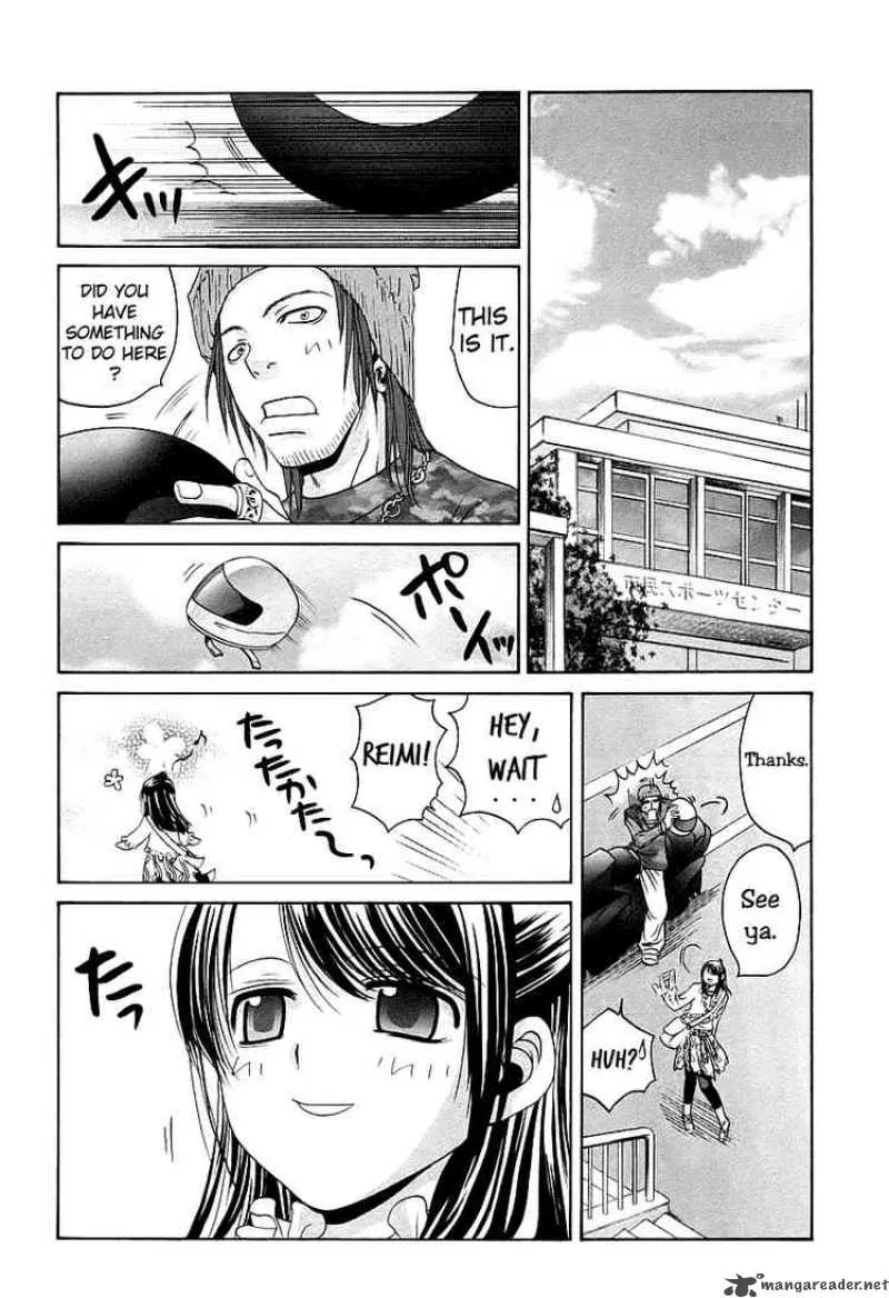 Bamboo Blade Chapter 52 page 2
