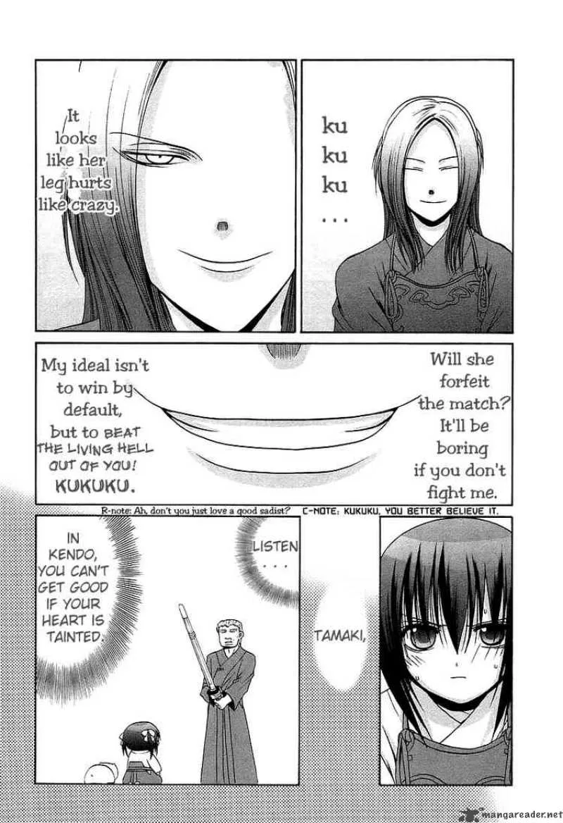 Bamboo Blade Chapter 52 page 18