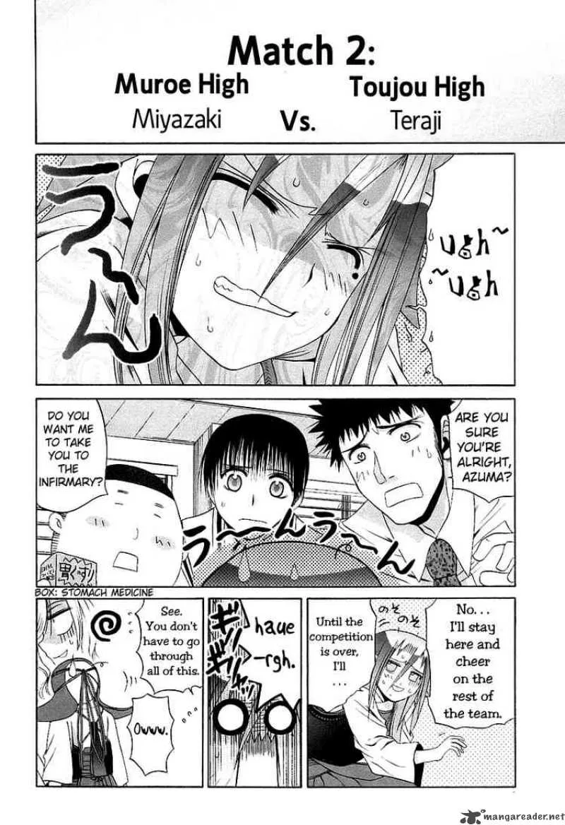 Bamboo Blade Chapter 52 page 4