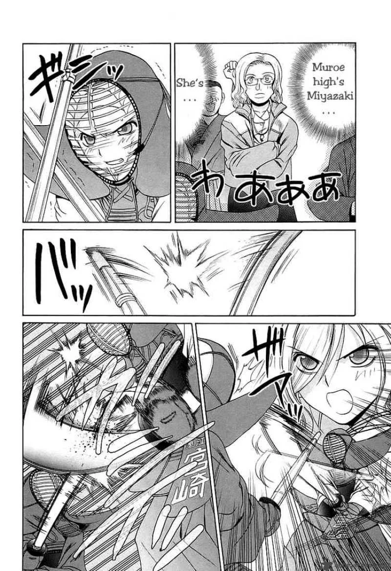 Bamboo Blade Chapter 52 page 8
