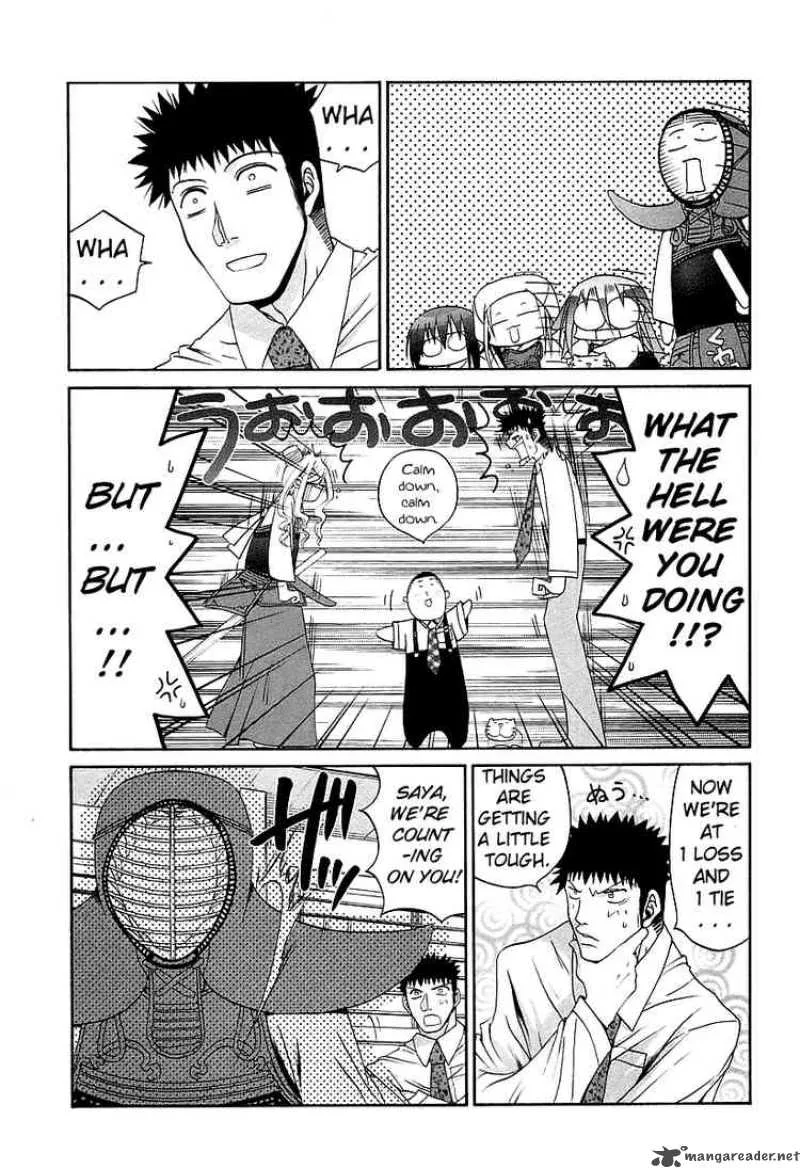 Bamboo Blade Chapter 52 page 15
