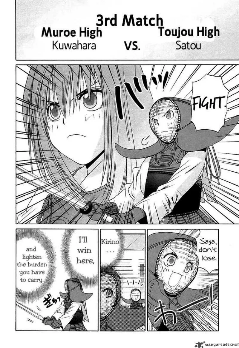 Bamboo Blade Chapter 52 page 16