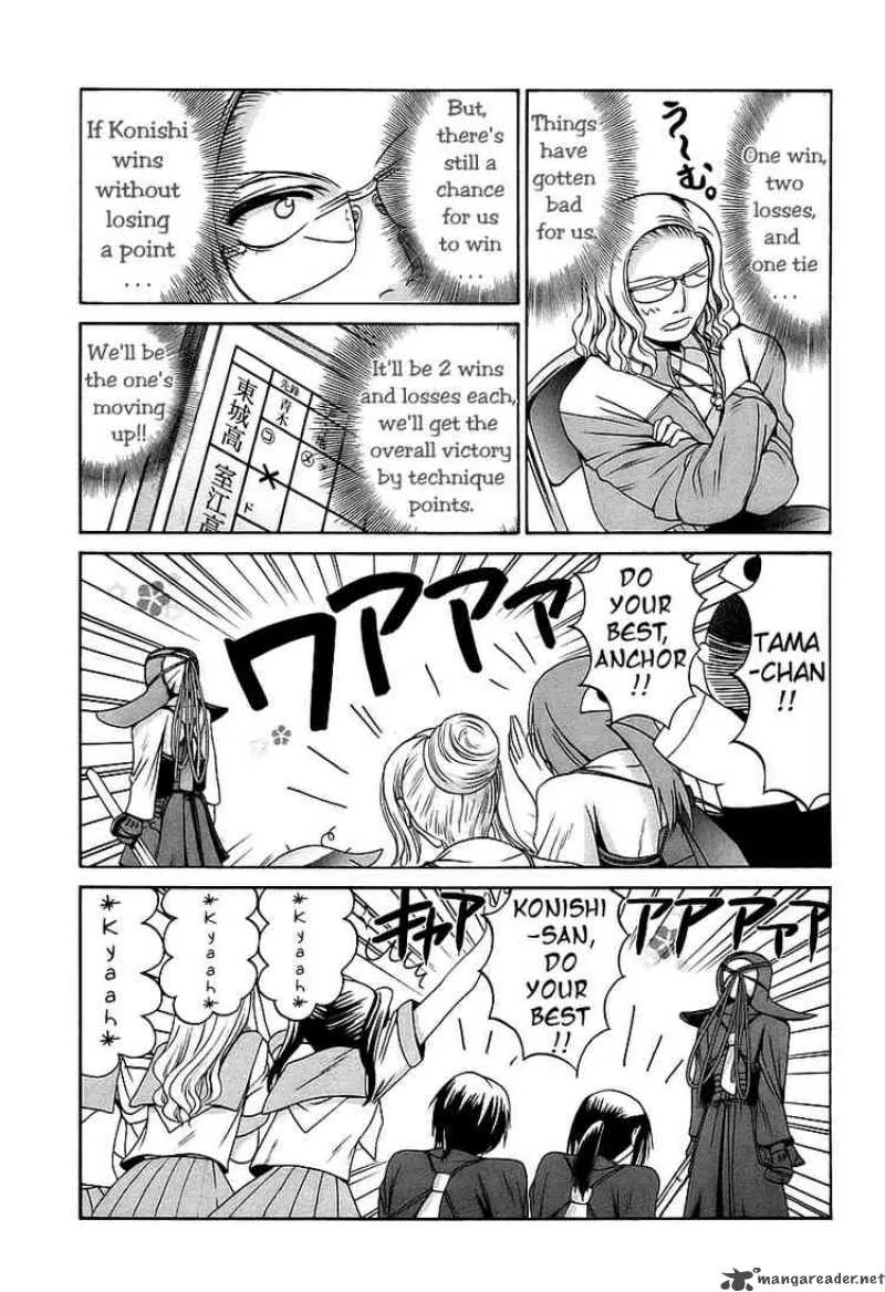Bamboo Blade Chapter 53 page 15