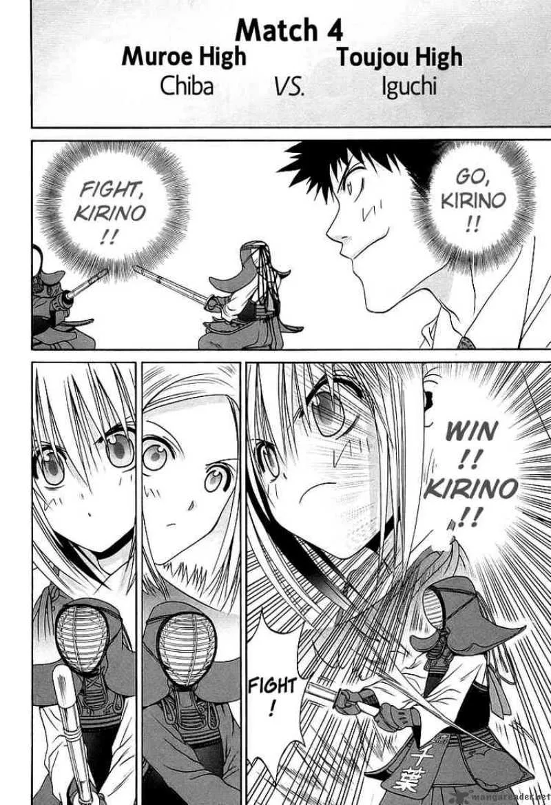Bamboo Blade Chapter 53 page 4