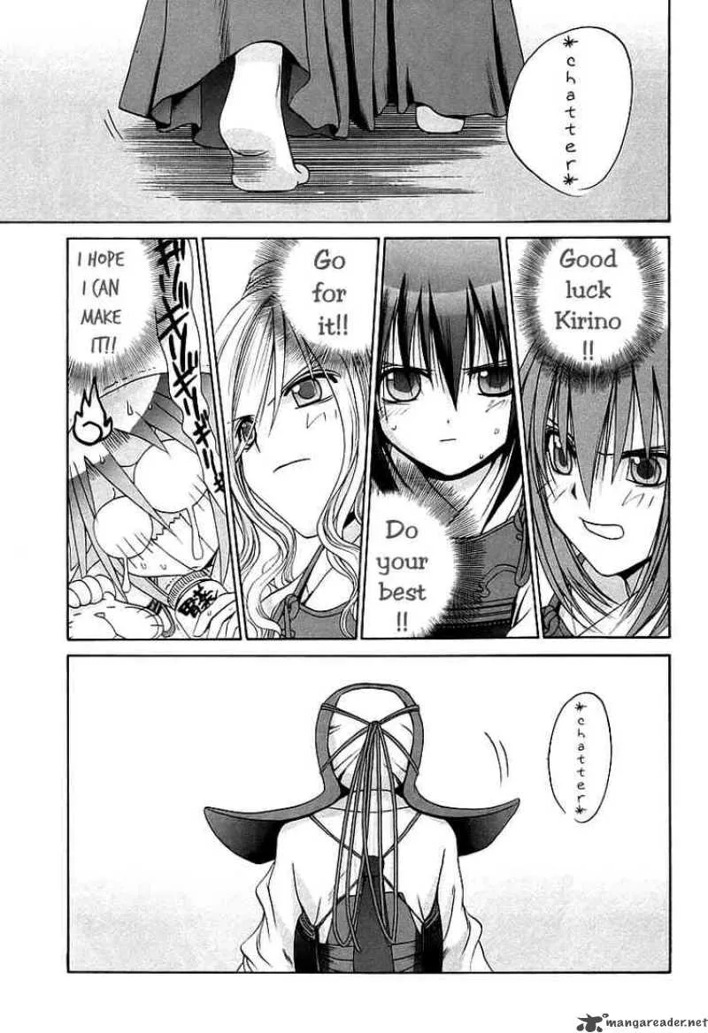 Bamboo Blade Chapter 53 page 1