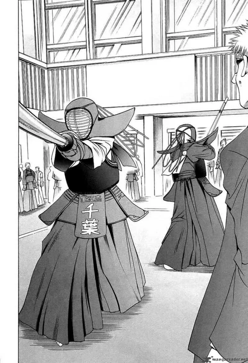 Bamboo Blade Chapter 53 page 12