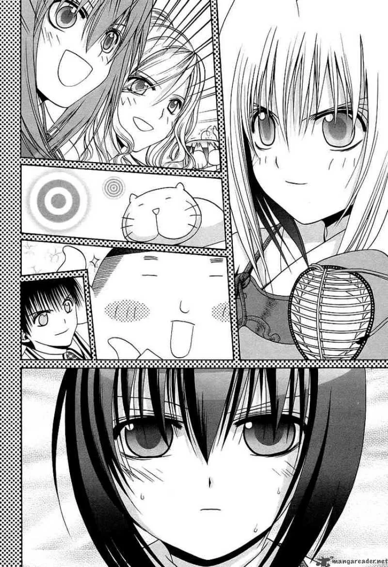 Bamboo Blade Chapter 53 page 2