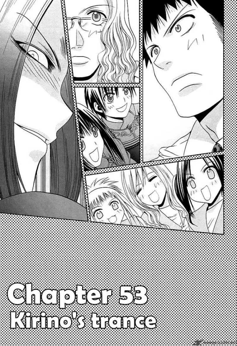 Bamboo Blade Chapter 53 page 3