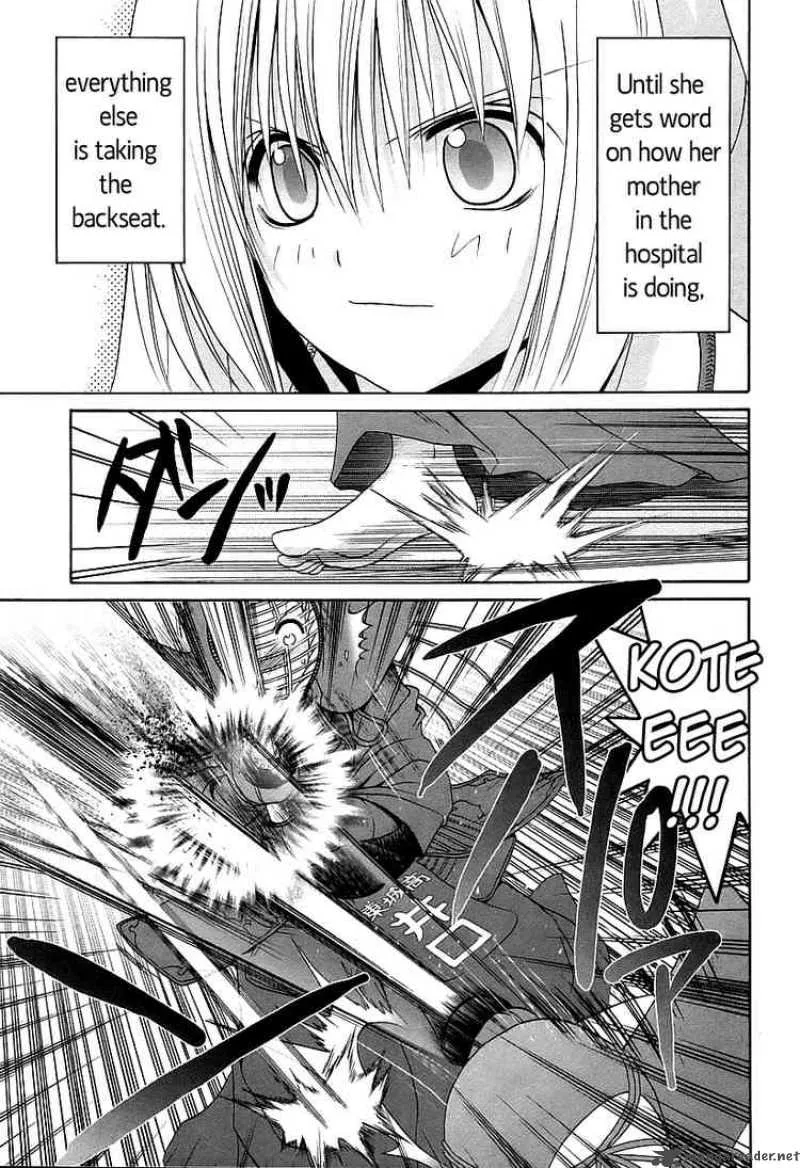 Bamboo Blade Chapter 53 page 7