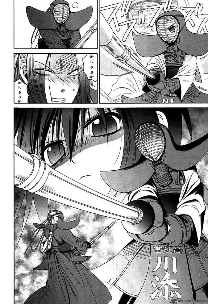 Bamboo Blade Chapter 54 page 6