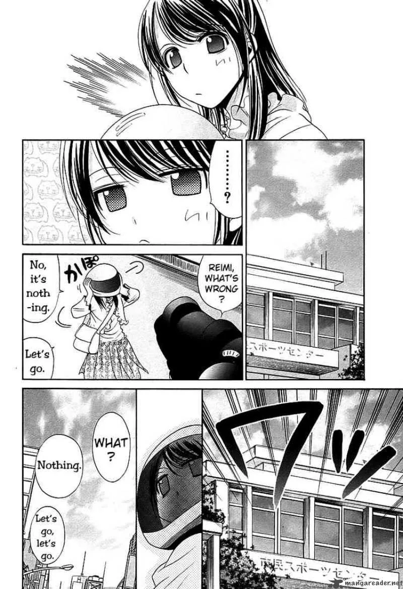 Bamboo Blade Chapter 54 page 17